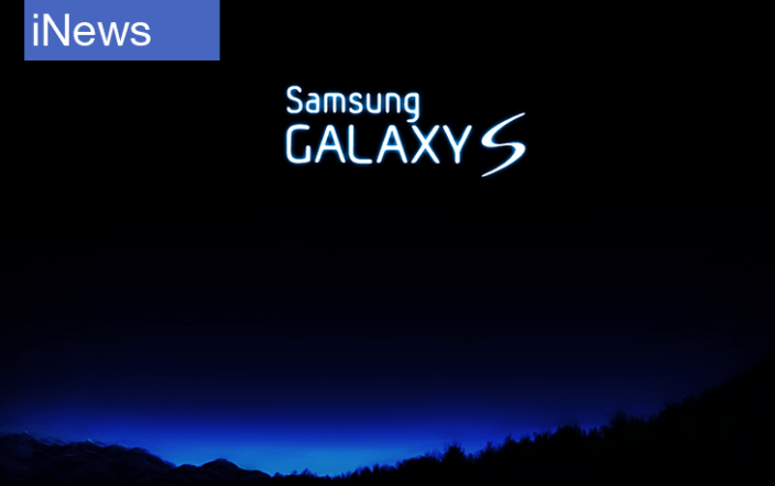 iNSamsungGalaxyS5