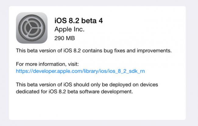 iOS8-2-beta-4