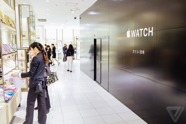 Apple-Watch_Store