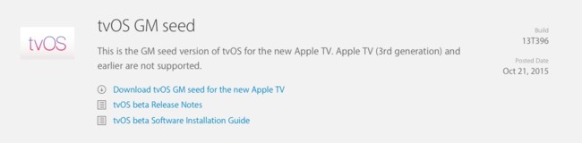 tvOS_GM