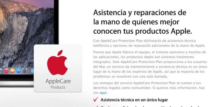 Apple_Care