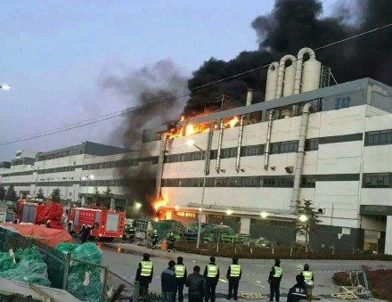 Foxconn_incendio_2016_01_25