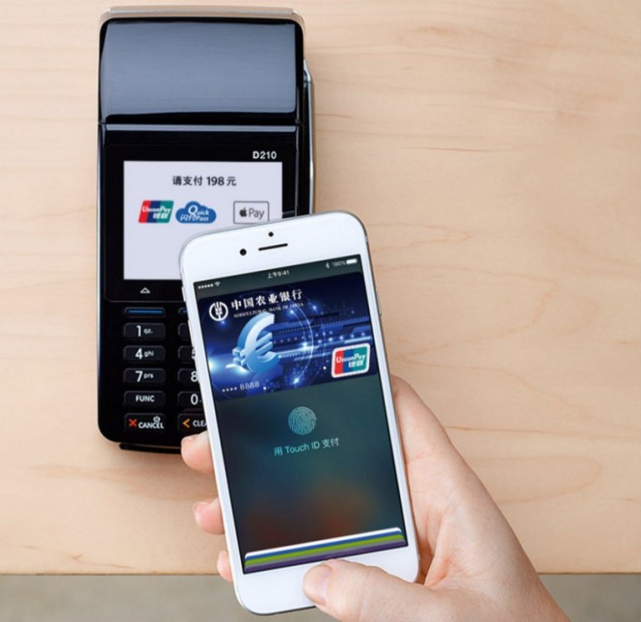 Apple-Pay_China_
