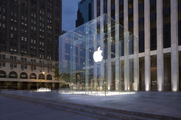 Apple_Apple-Store_USA_Nueva-York_Quinta-Avenida_