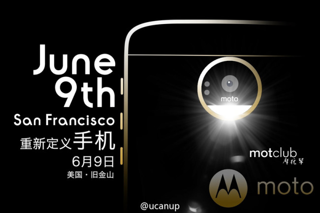 Motorola_invitacion_2016_junio_9