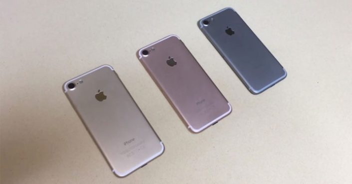 Apple_iPhone-7_filtraciones_