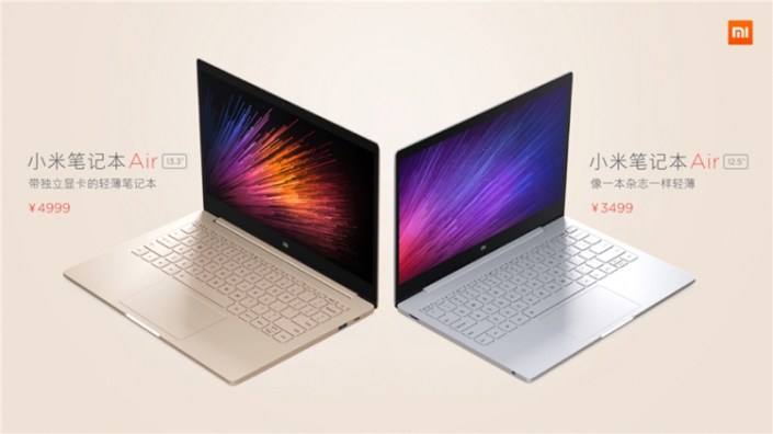 xiaomi_mi-notebook-air_