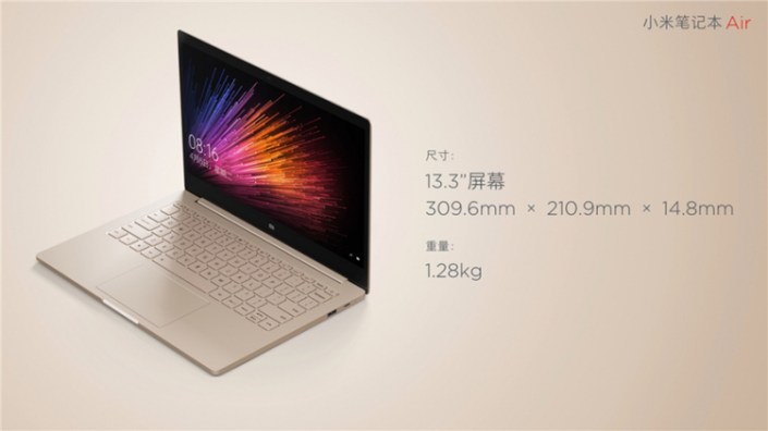 xiaomi_mi-notebook-air_13-3_