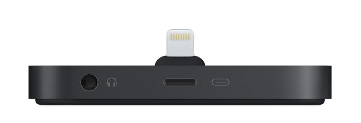apple_iphone-7_dock_