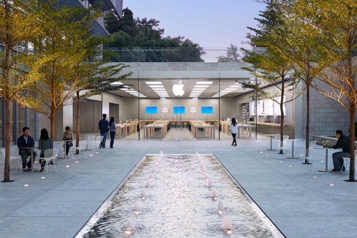 Apple Store Holiday Plaza, en Shenzhen