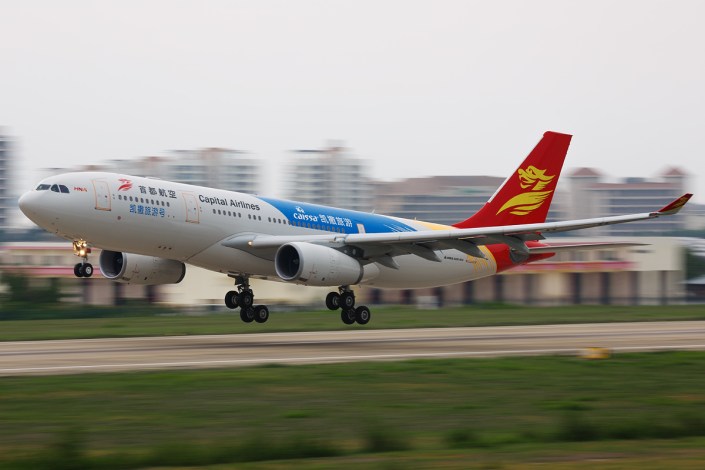 beijing-capital-airlines_airbus-a330_