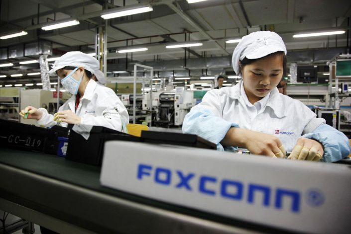 foxconn_