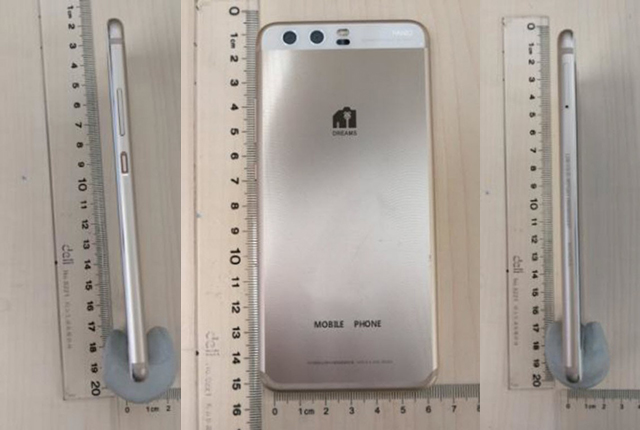 huawei_p10_imagenes-filtradas_fcc_