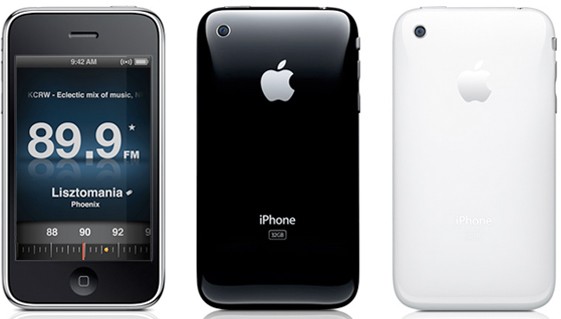 iPhone-FM_.jpg